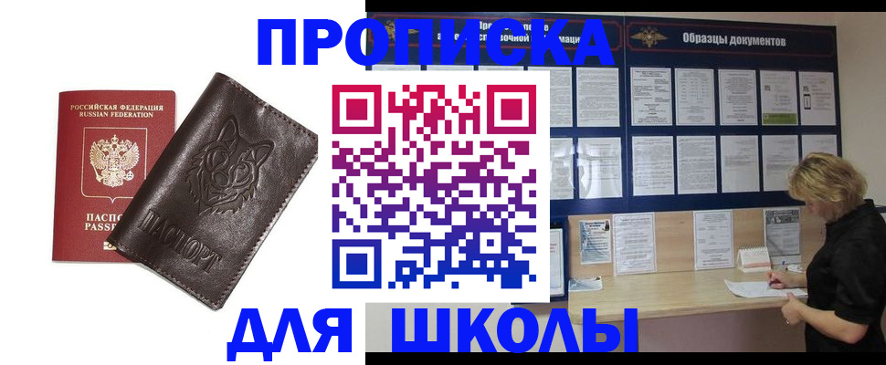 форма 3 в Нижнем Тагиле